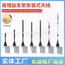 433MHzC쾀470M/4GLTEģKlora픵OؙCˮ쾀