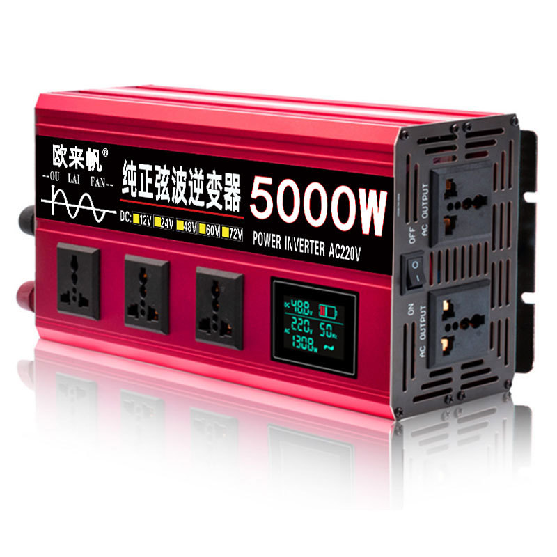 Inversor de onda sinusoidal pura 12V24V48V60 a 220V automóvil doméstico de alta potencia 2000W4000W6000W
