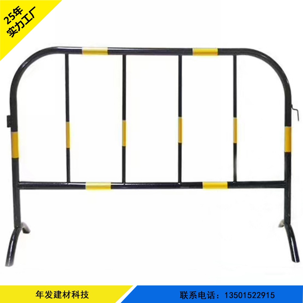 铁马护栏道路交通施工临时隔离栏工地黑黄移动黑黄警示防撞围栏