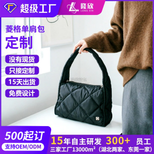�YƷ�̺����S�Ҵ������μ�����ƕr�к��s���y�W�p�����Ҹ�°�