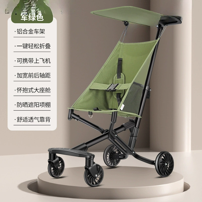 Children's folding stroller, simple trolley, suitcase, Shanghai