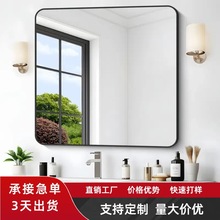 铝边框浴室镜子挂墙式卫生间洗面台化妆镜厕所洗脸台长方形卫浴镜