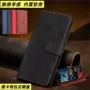 小米插卡跨境翻盖手机壳