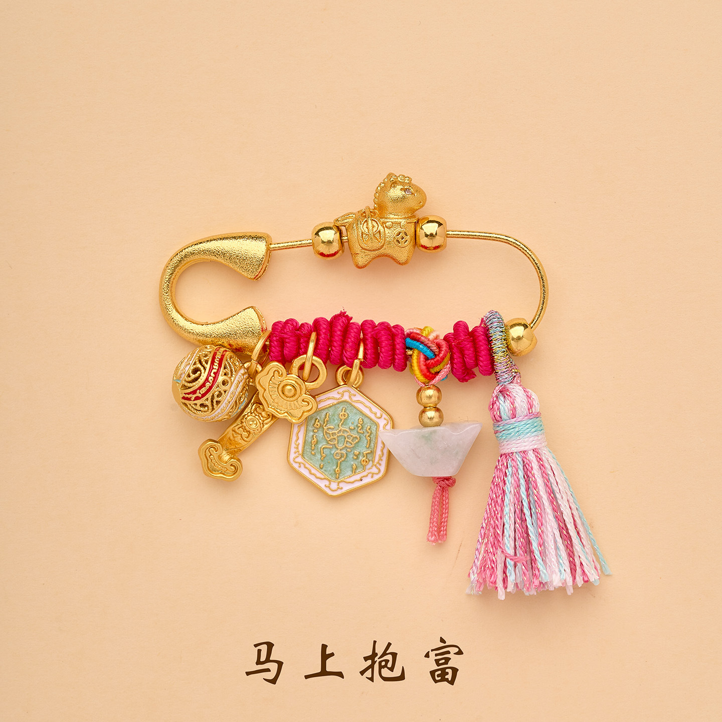 Lingyin Year of the Horse Baby Calming Baby Pin Pregnant Woman Baby Imitation Scare Brooch Peace and Health Protection Jewelry