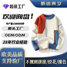 �n��ᘿ������ﶬ��ʿ�߼���ƴ��ë�A�I�L��ײɫ��ůᘿ�����