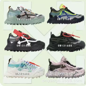 Cross-Border Wholesale Putian Ow High Luxury Designer Odsy 1000 Men's and Women's Round-Toe Lace-Up Casual Dad Shoes