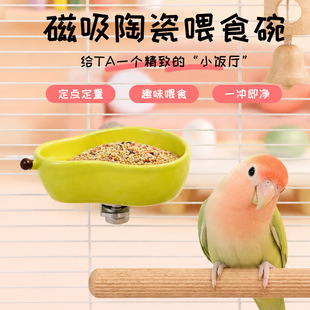 �W�^ʳ���մ�����ιʳ���Ȓ�ʳ�ޒ�ʽС�BС�u��ˮ��\�BʳͶι��