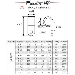 R�;��AU��3.3/5.2/6.4/8.4/10.4�侀�̶��~늾��������۹̶�����