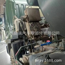 9寸通用型汽车空调电子扇风扇12V24V 80瓦特适用于卡车货车工程车