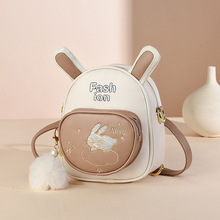 淘宝爆款斜挎包女2025款小巧可爱兔子儿童包双肩包小女孩背包