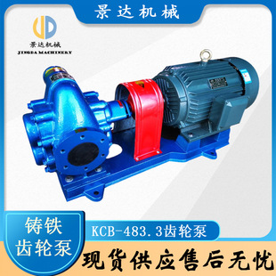 KCB�X݆�ͱ� ��ˮ�ò��͝����͙C������220v/380v�����������X݆