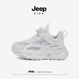 JeepͯЬ��ͯ��ɫ�\��Ь�ļ��ξW��͸�����o����ŮͯУ�@С��Ь��