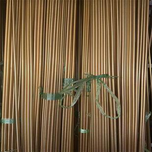 ����C2400�S�~��/�S�~�� C2600�S�~��/�S�~��  C2680�S�~��
