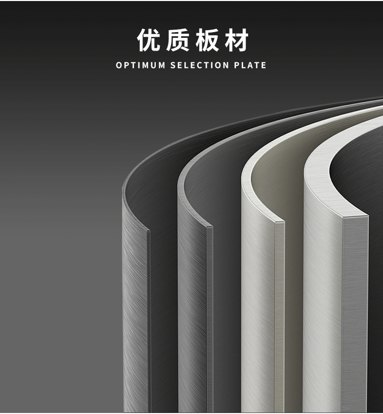 详情页_05.gif