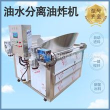 ���K��ˮ���x��ը�늼ӟ���ը�Cȼ��ȼ����ը�O���~������ը�C