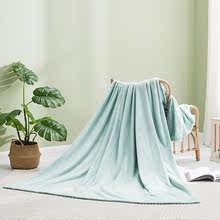 罗莱家纺LUOLAI 法兰绒毯子超柔毛毯 午睡空调毯TG牛奶绒柔仙毯