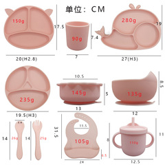 跨境小鹿款兒童硅膠餐盤套裝寶寶用品一體式分格餐盤食品級嬰兒碗