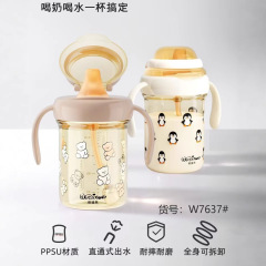 Vidi Bear カモノハシカップ 学習ドリンクカップ 生後6ヶ月以上の赤ちゃん用 ドリンクカップ ストローカップ ボトル PPSU 窒息防止