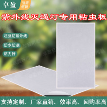 ճüճxTxxճxzNl--⾀ωճx