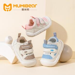 �＾�¿�0-3�q��Ů����ܛ�׌W��Ь������ײ�OӋ��ŮͯЬһ�����l