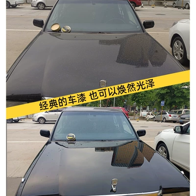 anti-oxidation car paint scratch wax – Car wax