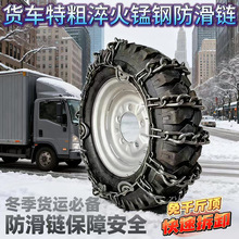 شּ؛܇朶ҎͨͿ܇؛܇r܇ѩ·݆̥