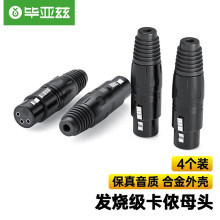 ����Ɲ ���zĸ�^���Ă��b�����l���^ �����L��Ӽ�-���rĸ�^ Y43