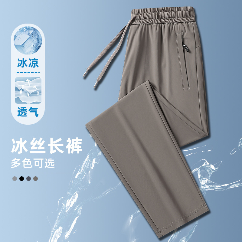 카키
