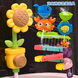 浴室玩具;戏水玩具;球类