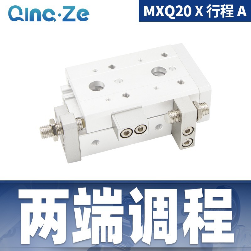 Cilindro neumático MXS HLS con riel 6 8 12 16 20 10 20 30 40 50 A AS B