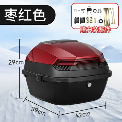 Car Electric Car Rear Backrest | Motorcycle trunk - double-layer-thickened-and-resistant-to-falling-date-red