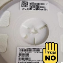CA0612KRX7R9BB102 1NF 102K 50V 10% 0603*4 贴片排容