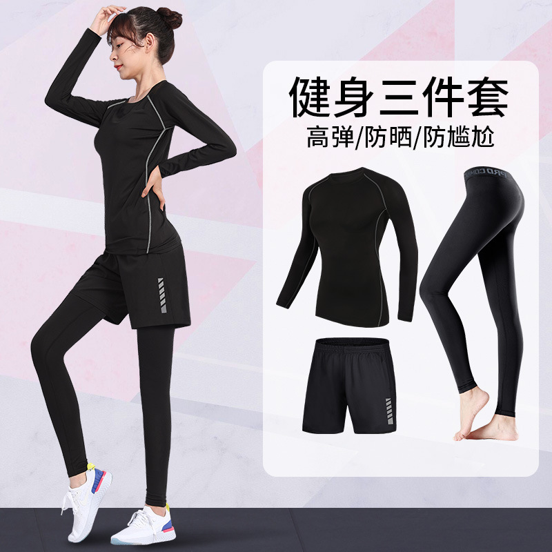 Ropa apertada de mujer ropa interior deportiva secada rápida ropa de entrenamiento de yoga ropa de entrenamiento de alta elasticidad ropa de entrenamiento de base grande