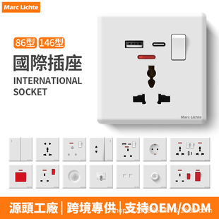 146��Ӣ���pλ13A�๦�ܲ������_�Pusbtype�R������ɳ��ӢҎ����