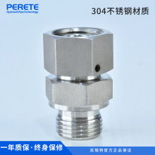 2BC 2BD 卡套活接 英制螺纹胶垫密封外丝直通终端卡套接头