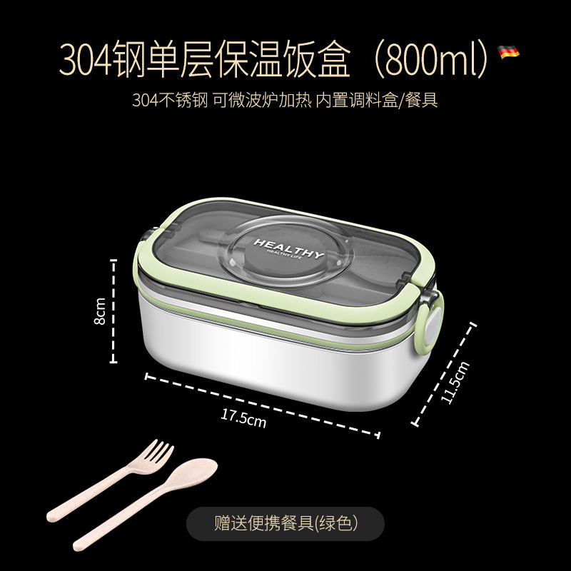 多層弁当箱304ステンレスサラリーマン電子レンジ加熱ポータブル保温弁当弁当箱|undefined