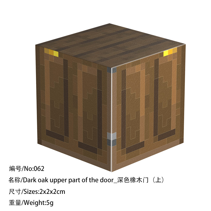 062 Дверь «Темный дуб» (часть 1)