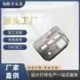 打样精密定制图纸铝材