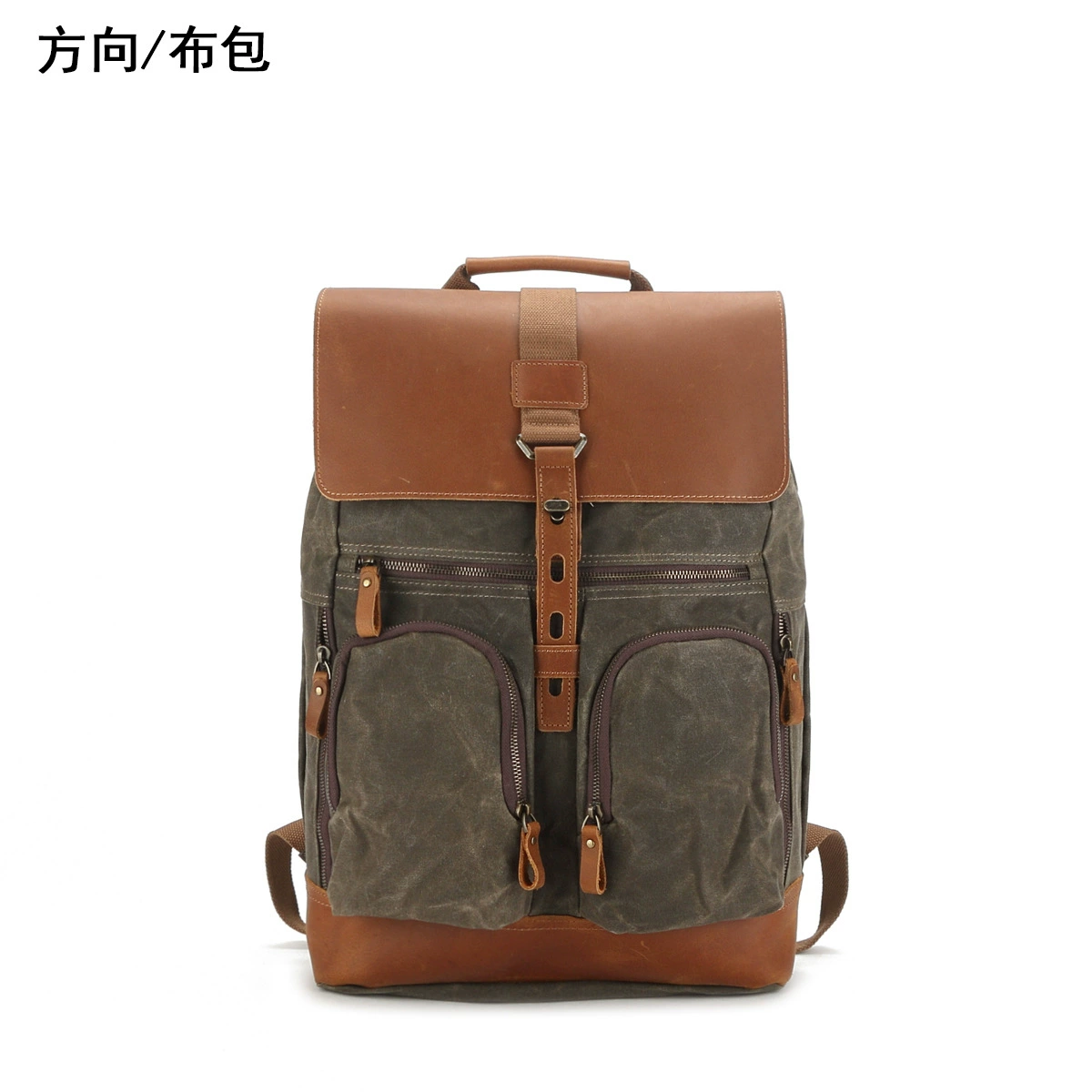 Retro capacious waterproof backpack for traveling