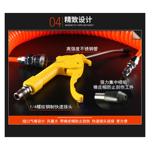 ✅AR-TS气动吹尘枪黄色塑料吹风枪除尘枪空压机吹气枪喷气枪气压