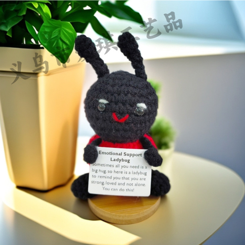 新品跨境亚马逊热销 Crochet Positive ice cream 毛线玩偶励志卡|undefined