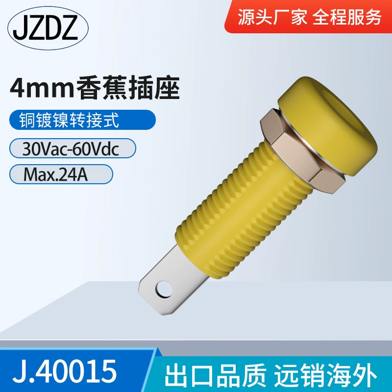 J.40015 * 4 мм Панельное гнездо с 4 мм банановым разъемом