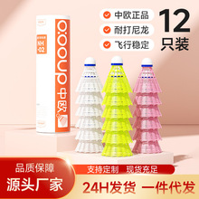 �КW���I�ʹ���������ë���Zë����������LӖ��������ͲNH02