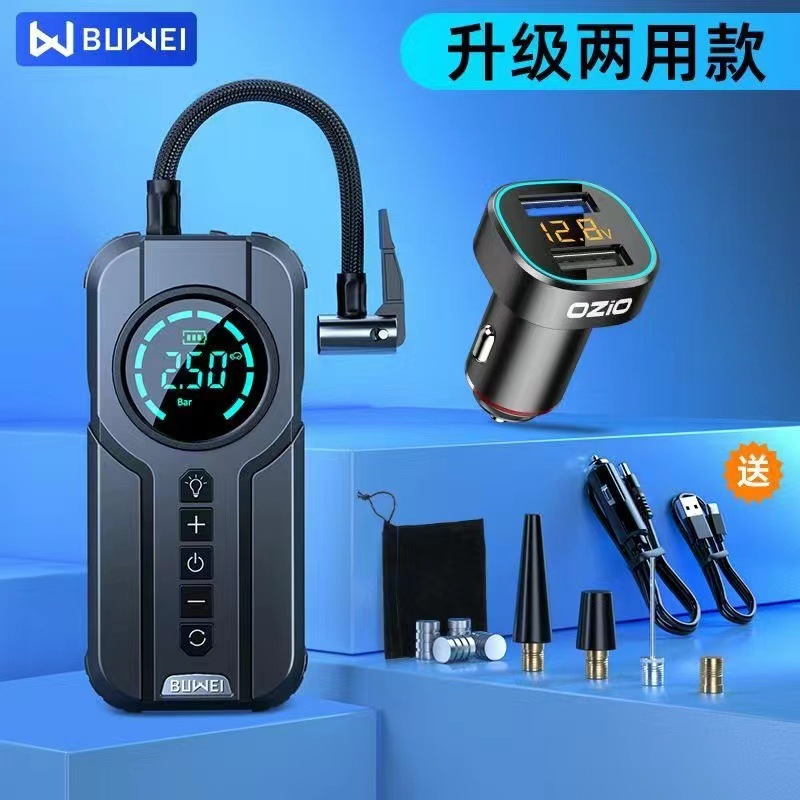 Buwei YX1819L 팽창식 펌프 보편적인 차 충전기
