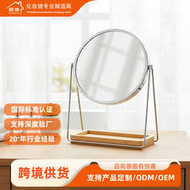 厂家直销 浴室折叠旋转化妆镜梳妆镜 酒店工程台式桌面美容镜镜子