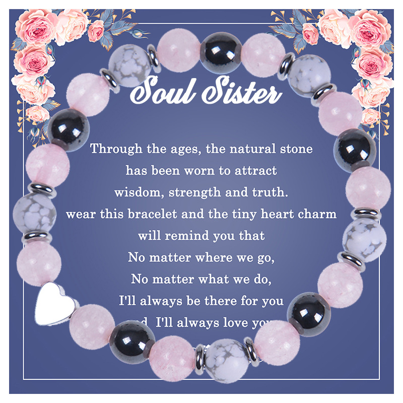 Retro Heart Shape natural stone Agate Beaded Bracelets 1 Piece