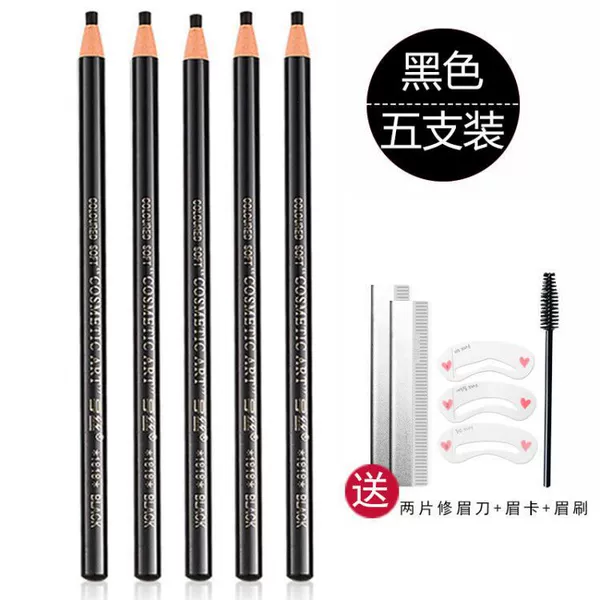 3#black [5 branches]+2 blade+eyebrow card+eyebrow brush