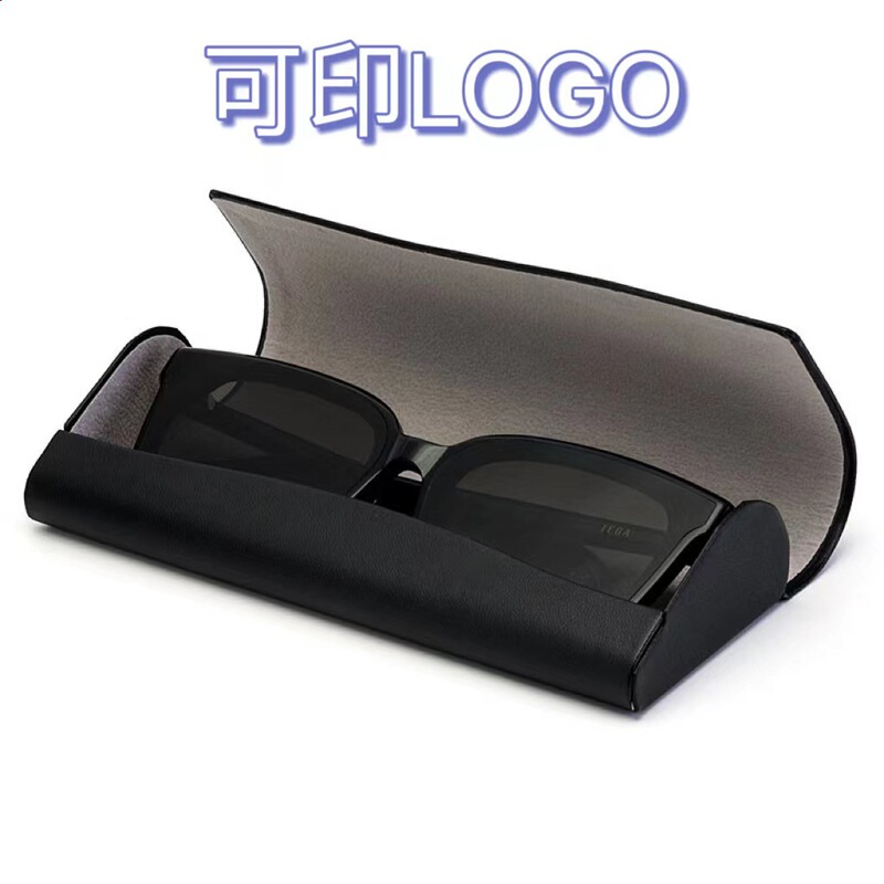 Portable Anti-pressure Sunglasses Box Men's Trendy Black Nearby Mirror Box Women's Creative Anti-pressure Simple Sunglasses Storage Box Portable Anti-pressure Sunglasses Box Men's Trendy Black Nearby Mirror Box Women's Creative Anti-pressure Simple Sunglasses Storage Box