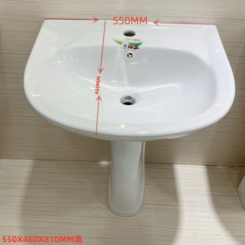 Умывальник на пьедестале 550x460x810
