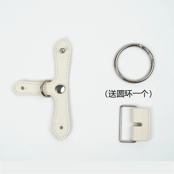 Milkshake White Transformation Accessories [Silver Hardware]